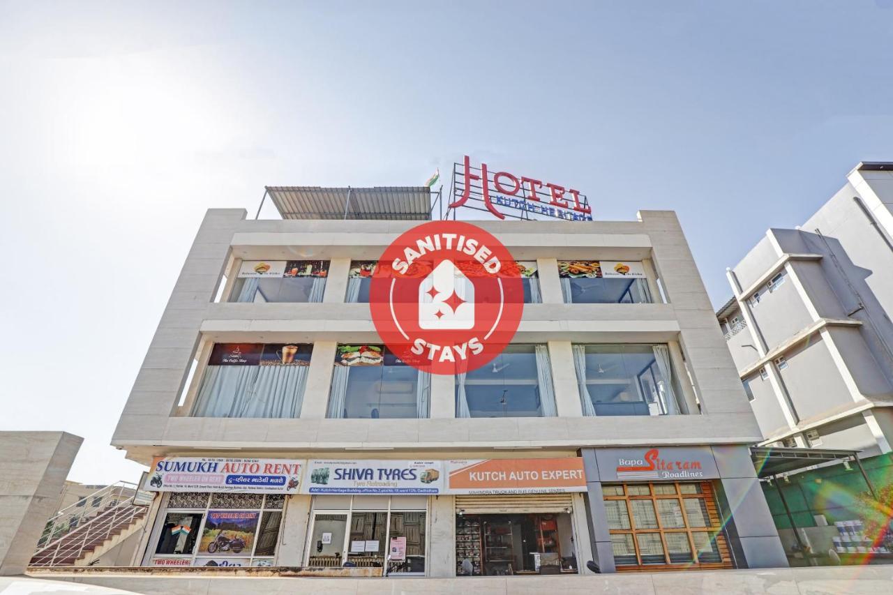 Collection O 86331 Hotel Kutch Heritage Khari Rohar Ngoại thất bức ảnh